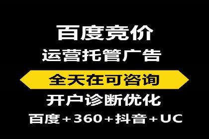 小红书信息流广告效果评估：多角度案例分析